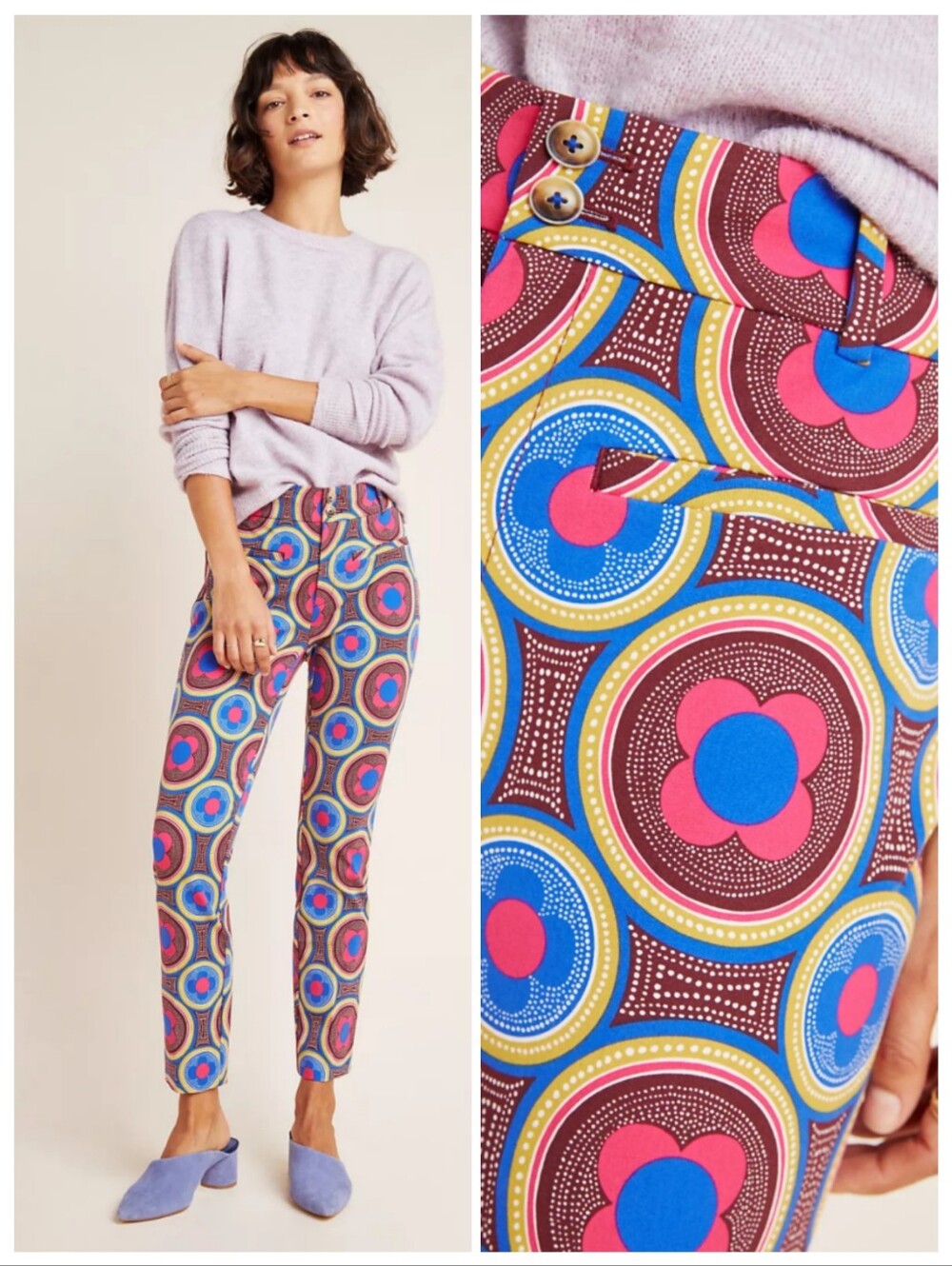 Anthropologie The Essential Slim Trousers Size 6 Colorful Geometric Print Pants